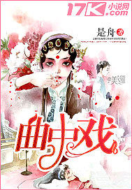 江湖梟雄陳鋒盛楠的小說全文免費(fèi)閱讀無彈窗