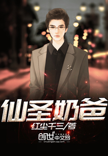 無(wú)敵小侯爺葉玄趙凝雪月紅妝的小說(shuō)全文免費(fèi)閱讀無(wú)彈窗