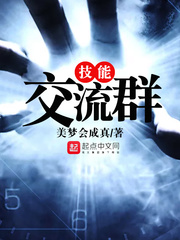 陳朝謝南渡小說全文免費(fèi)閱讀