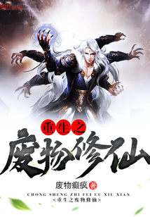 林東林妙雪我的絕色老板娘小說免費閱讀全文