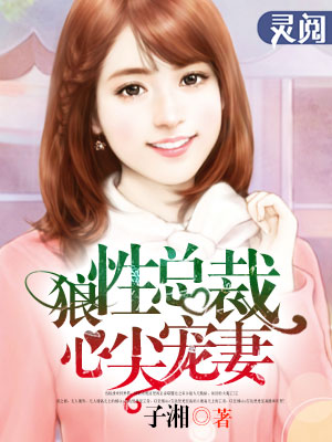 黜龍免費閱讀小說