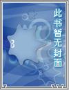 今天開始當(dāng)圣斗士