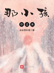本世子擁兵80萬自重又如何楊束陸韞小說全文免費閱讀完整版