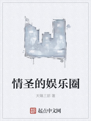 實力派演員