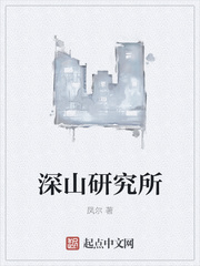 諸天學(xué)府