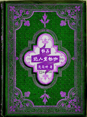 極品達人寵物咖