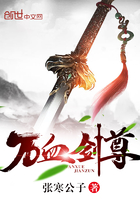 萬(wàn)血?jiǎng)ψ?></a></dt>
            <dd><h3><a href=
