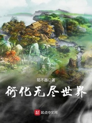 血靈王座