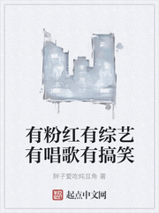 戀戰(zhàn)新夢