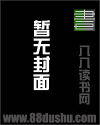 高維尋道者