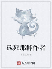 諸天降臨現(xiàn)實(shí)