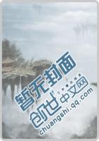 至尊強(qiáng)婿