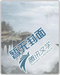 雜亂而無章