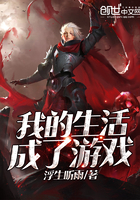 十萬億重煉體的神魔