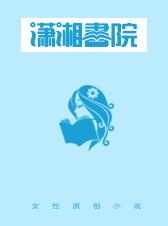 于休休的作妖日常（我就喜歡慣著你）