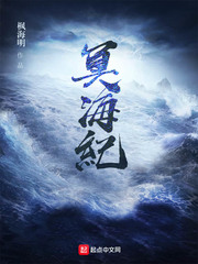斗羅之我可以偷別人武魂