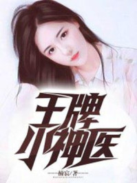 隋艷瀟瀟