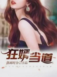 方圓李詩夢(mèng)
