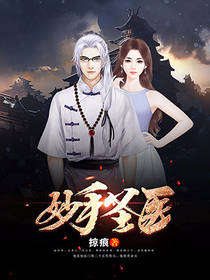 陳牧季婉云