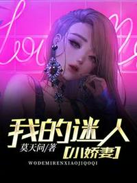 傲世驚龍