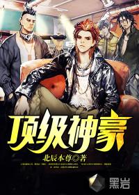 林云菲菲是什么小說(shuō)