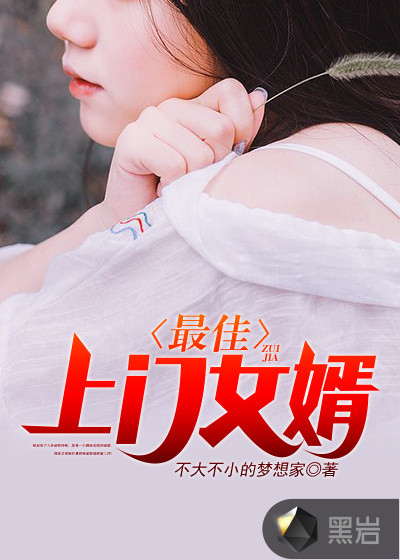蘇清涵胡楊