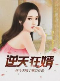 讓蘇杰徐依霖