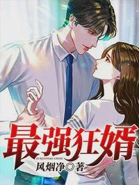 李洛陸雪慧