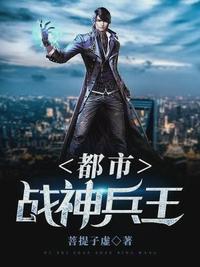 徐來楚憐心