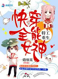 此生不負你情深全文免費閱讀江流