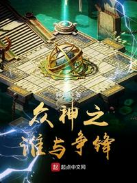 游戲規(guī)則統(tǒng)治的世界