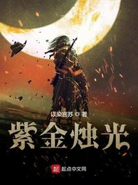 工具人異聞錄