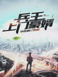 唐易天趙藝凰