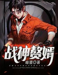 龍門兵少