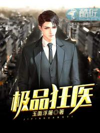 蕭旭林婉清