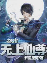陳凡秦雨嬈