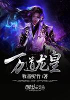 陸鳴至尊神殿免費(fèi)閱讀