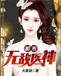 陳凡李慧