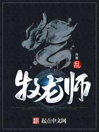 祝明朗小說(shuō)