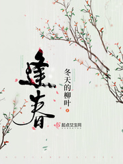 馮橙陸玄