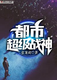 齊昆侖呂嫣然