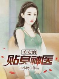 劉燦王梓瑩