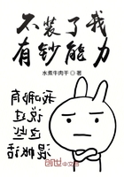 開局消費(fèi)返現(xiàn)一百億