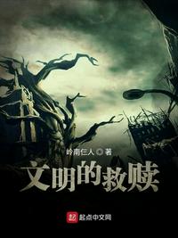 超維科技紀元