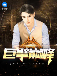 金龜婿