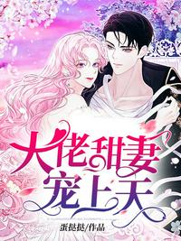 顧九辭霍明澈