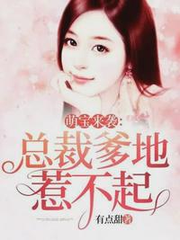 相思隨你入心間免費閱讀