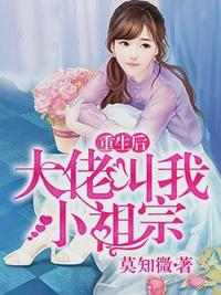 葉容音傅鏡司