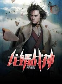 肖陽葉初然