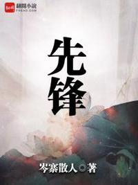 熊九東